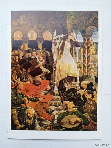 Васнецов. Царевна Несмеяна