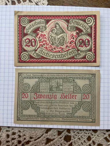 20 геллеров Австрии