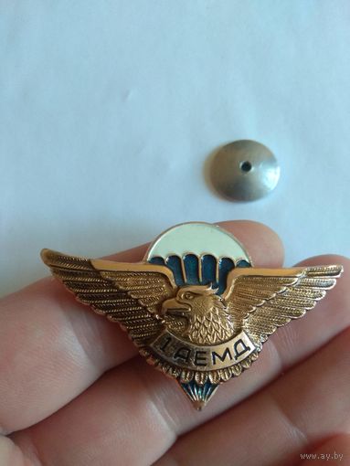 1 десантная бригада ВСУ. Украина