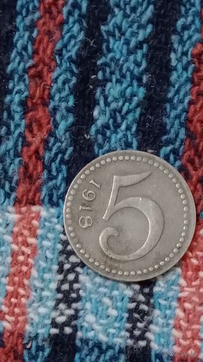 Германия нотгельд город  Майнц 5 пфеннигов 1918