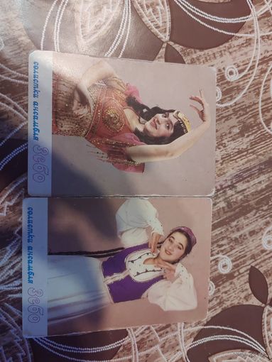 Календарик,ансамбль,1990