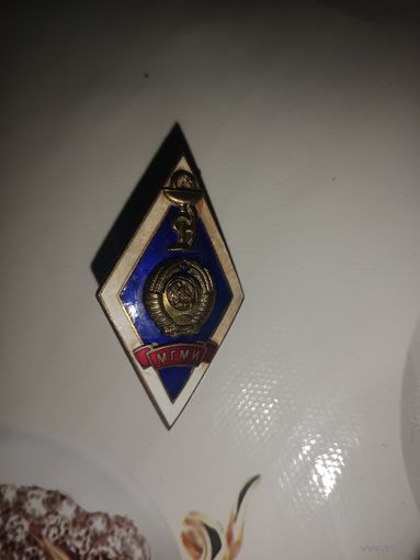 Значок СССР
