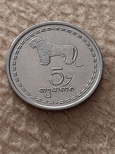 Грузия 5 Тетри 1993 (2)
