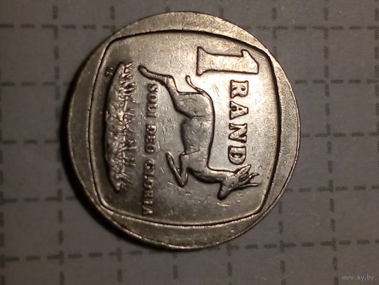 1 ранд Южная Африка 1995 год