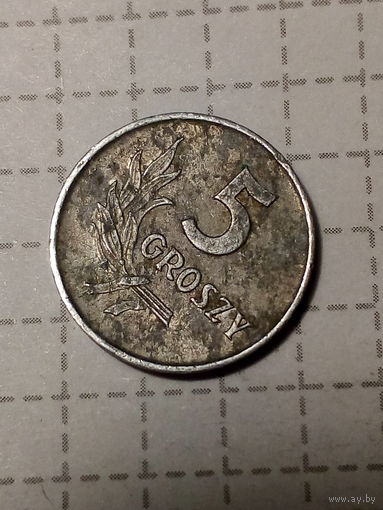 5 грошей Польша 1970 г