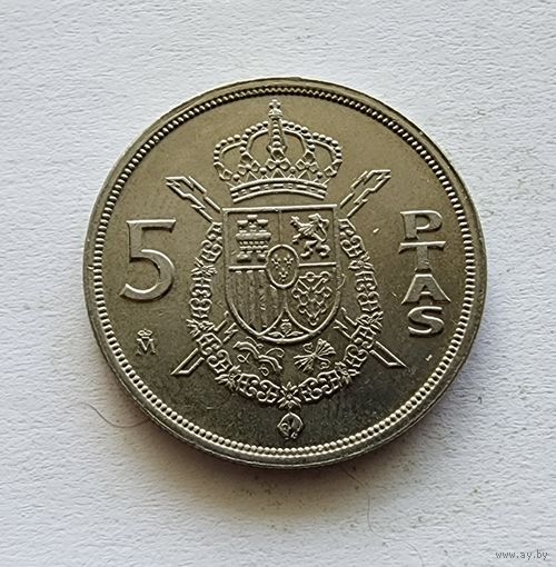 Испания 5 песет, 1983