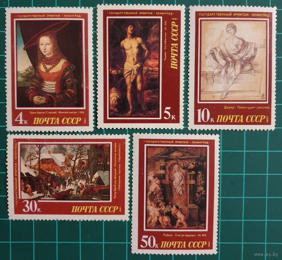 1987 Европейское искусство в Эрмитаже, Ленинград СССР