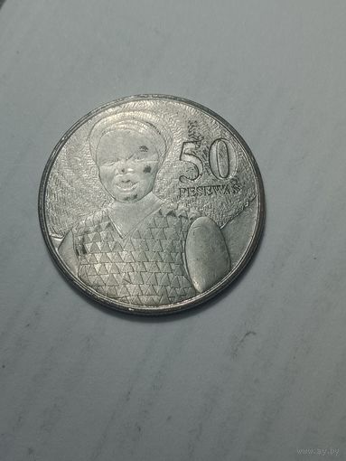 Гана 50 песев 2007 года .