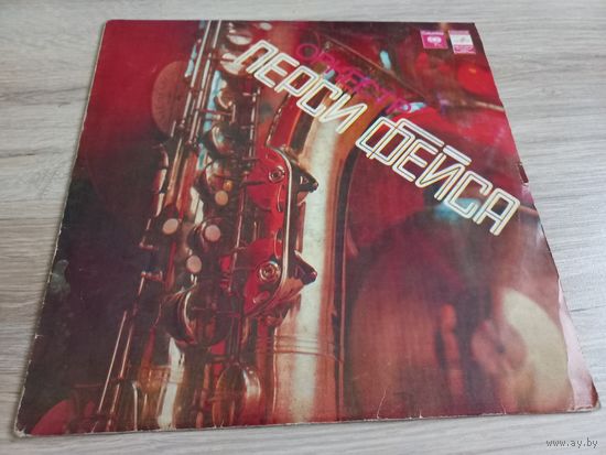 Percy Faith Orchestra (Vinyl)