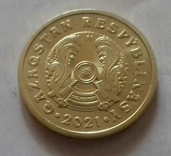 1 тенге, Казахстан 2021 г., AU