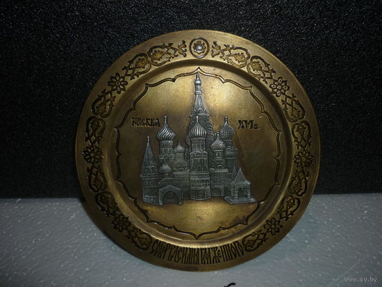 Тарелка настенная, панно СОБОР ВАСИЛИЯ БЛАЖЕННОГО. Олимпийская символика