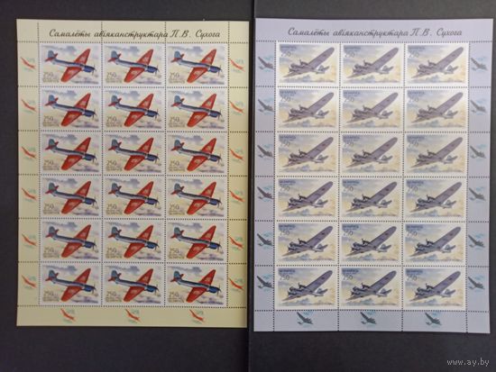Марки Беларуси 2001 года, авиация, самолёты конструктора П. Сухого, КМ 411 - 412 чистые в листах, каталог 36 евро