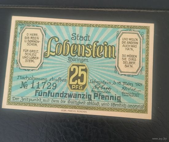 Нотгельд 25 пфеннигов