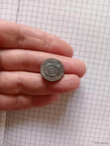 ВА, 13