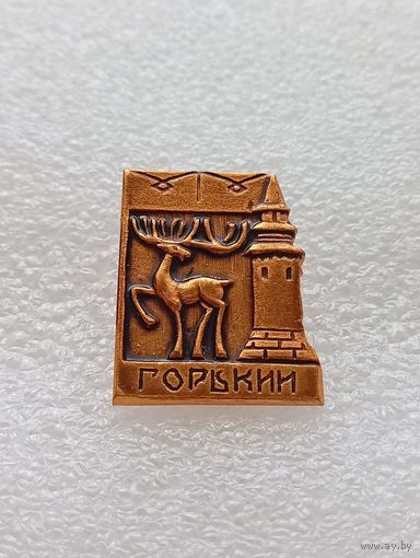 Горький. #-VI-05