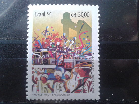 Бразилия 1991 Карнавал**