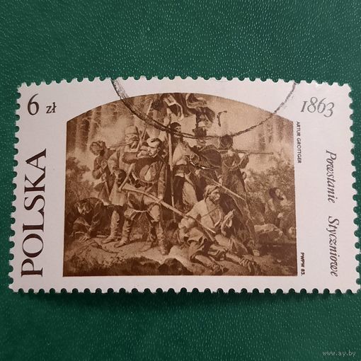 Польша 1983. Живопись. Восстание