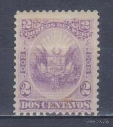 [497] Перу 1879. Герб. MNH