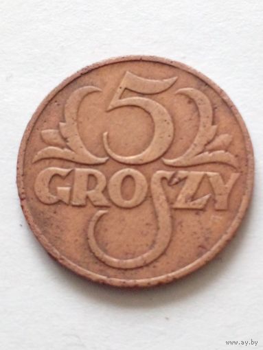 Польша.5 грош 1935 г.