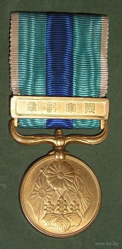 Япония, Медаль "За Русско-Японскую войну 1904-1905"