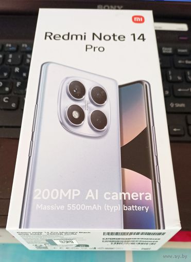 Фирменные коробки от смартфонов Redmi, Huawei, Honor