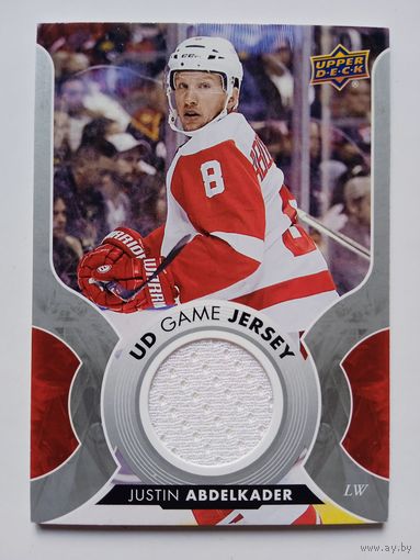 Хоккейная карточка НХЛ джерси Justin Abdelkader (Детройт)