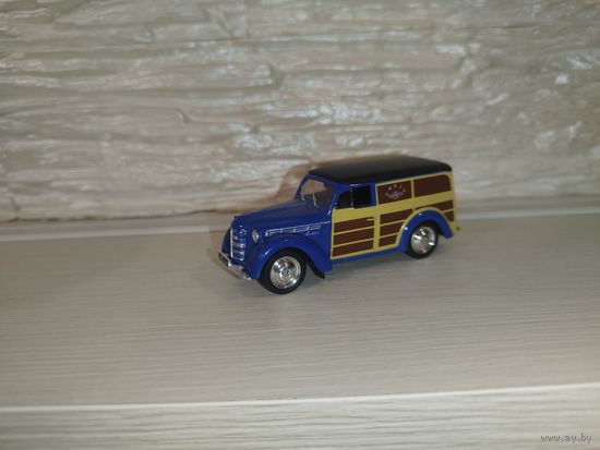Авто