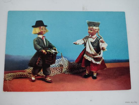 Открытка 1967г. "Богатый улов", фото Е.Игнатович и В.Монина