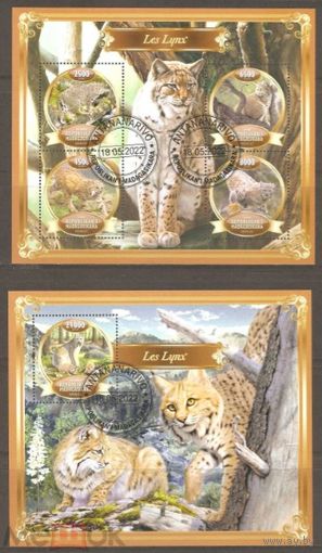 МАДАГАСКАР  2022 год  серия блоков