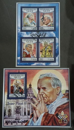 ЛИСТ   ИЗВЕСТНЫЕ ЛЮДИ  религия ПАПА РИМСКИЙ     СТО