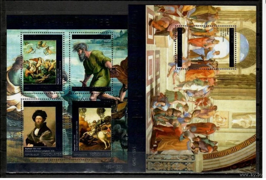 Того 2014 Живопись ИСКУССТВО КАРТИНЫ к/б+бл MNH