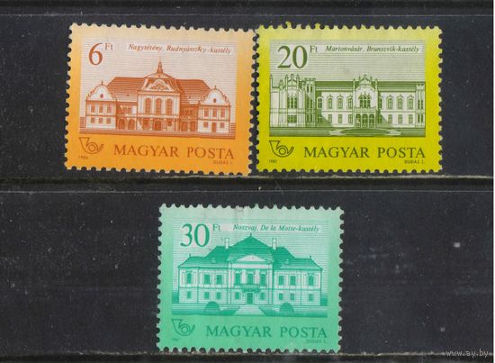 Венгрия ВНР 1986-87 Дворцы Сараз-Руднянских в Надьететен Брунсвик в Матонвасаре Де Ла Мотт в Носвай Стандарт #3858С,3902А,3903А