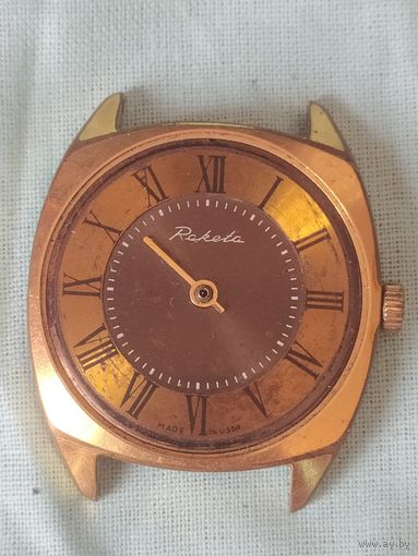 Часы "Ракета" в позолоте, не рабочие.