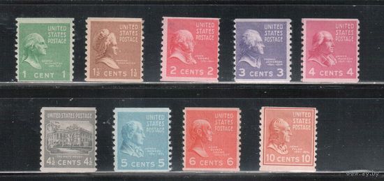 США-1939, (Скотт.839-847), **/*  Стандарт, Президенты,верт. перф.(полная серия)