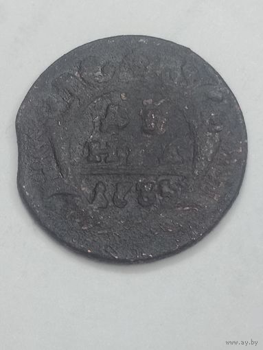 Российская империя Деньга 1735 года .