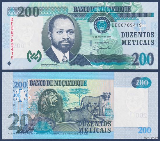 Мозамбик, 200 метикал 2017 г., P-152b (DE, президент Самора Машел, львы), UNC