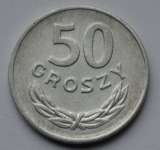 Польша, 50 грошей 1984 г.