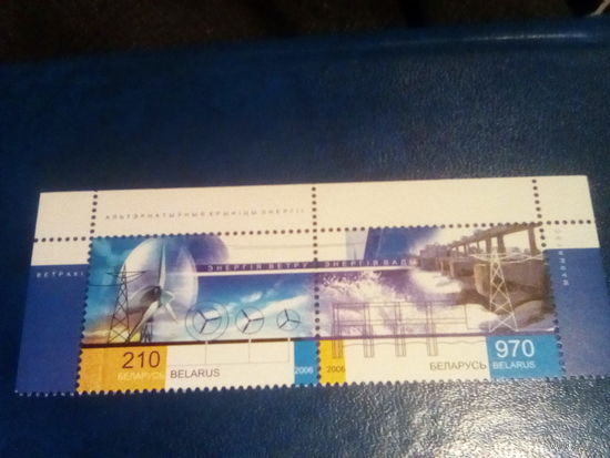Беларусь 2006 источники энергии