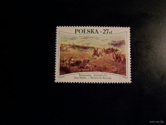 ПОЛЬША Живопись 1985 1м (MNH) Mi = 1,0 Euro Рацлавицкая Панорама Баталии