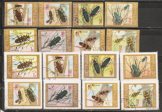 ФФ2 Вьетнам 1977 Насекомые гаш