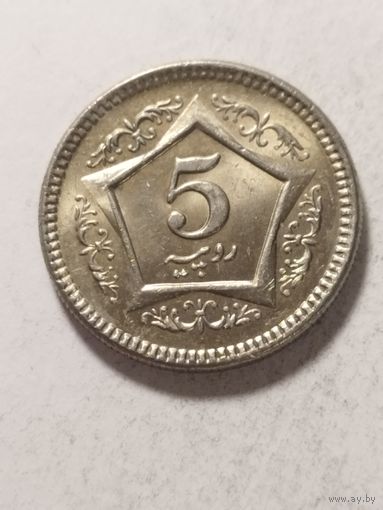 Пакистан 5 рупий 2004
