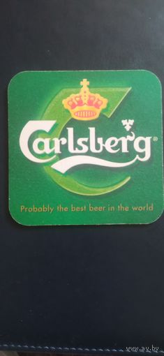 Бирдекель Carlsberg