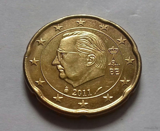 20 евроцентов, Бельгия 2011 г.