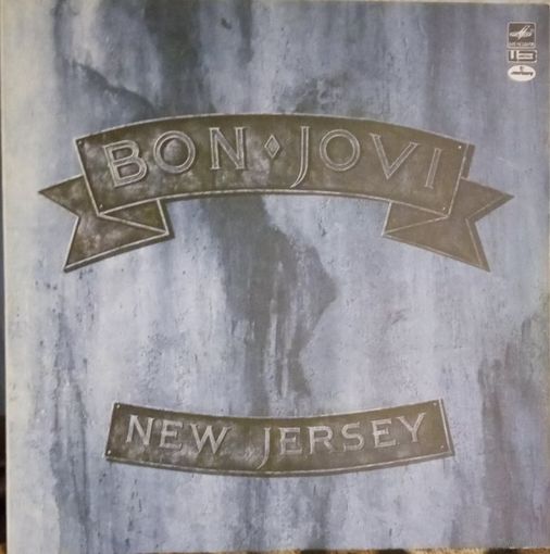 Bon Jovi "New Jersey"