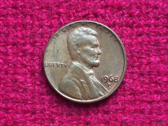 США 1 цент 1968 г. D