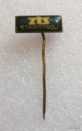 ZTS Stavostroj. Ставострой. Промышленность. Дорожная техника. Дорожный Каток. Чехословакия #0958-OP19