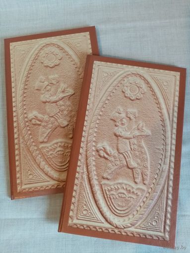 Кляссер Альбом для хранения марок Папка раскладушка СССР Сыктывкар