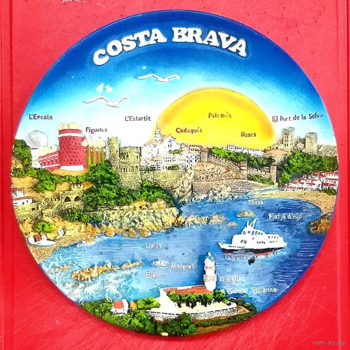 Тарелка Настенная * Декоративная * Рельефная * COSTA BRAVA * Коста - Брава * Фарфор * Каталония * Испания * Средиземное море * 16 см