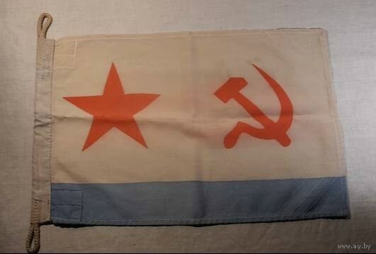 ФЛАГ-ГЮЙС Адмирала Горшкова С.Г. 1982-1985 с личного катера Главнокомандующего ВМФ СССР г. Москва из моего личного Дембельского комплекта + Подарок Читайте