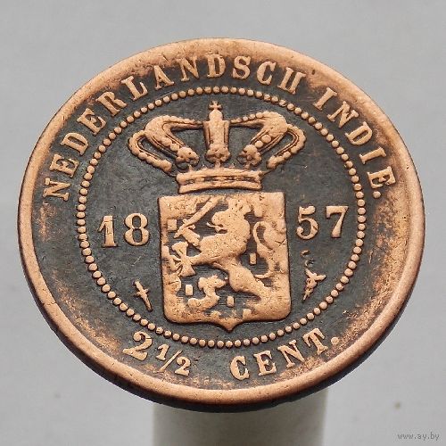 Голландская Индия 2.5 цента 1857